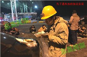 收費(fèi)站網(wǎng)架，網(wǎng)架結(jié)構(gòu)，網(wǎng)架公司