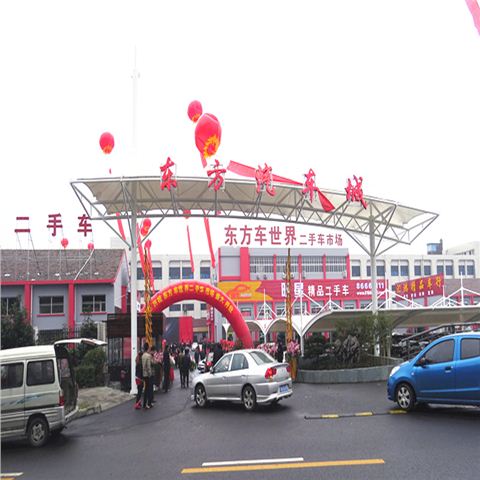物流園、市場頂棚