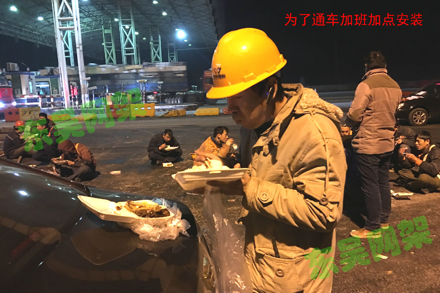 收費站網(wǎng)架，網(wǎng)架結(jié)構(gòu)，網(wǎng)架公司