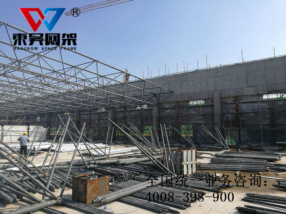 網(wǎng)架設(shè)計(jì)，網(wǎng)架工程，江蘇網(wǎng)架廠
