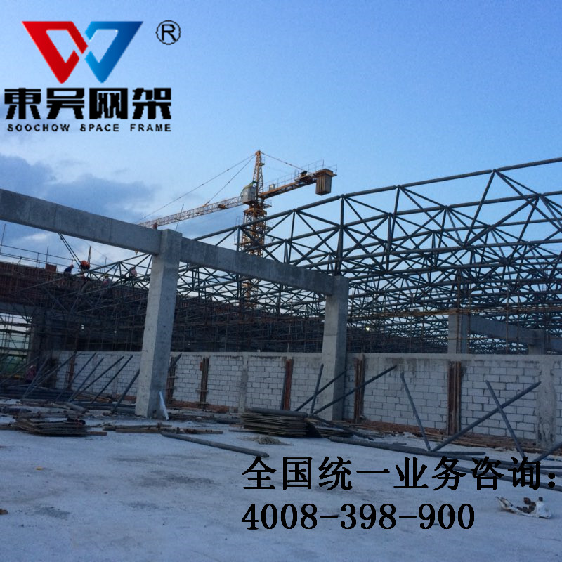 網(wǎng)架設(shè)計(jì)，網(wǎng)架工程，江蘇網(wǎng)架廠